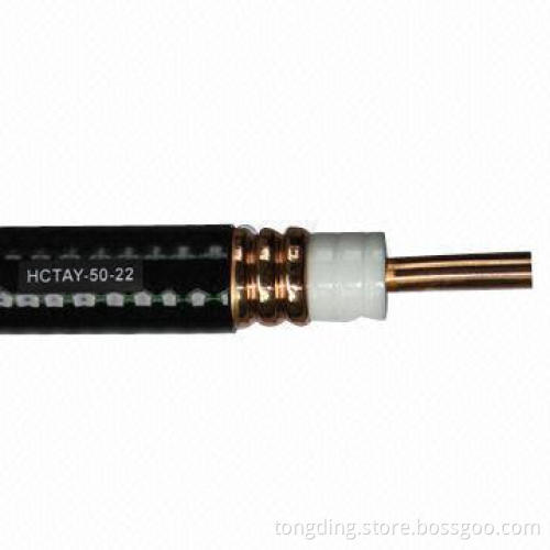 Coaxial Feeder Cable, Flame-resistant